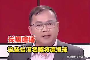 半岛电竞官方网站入口截图3