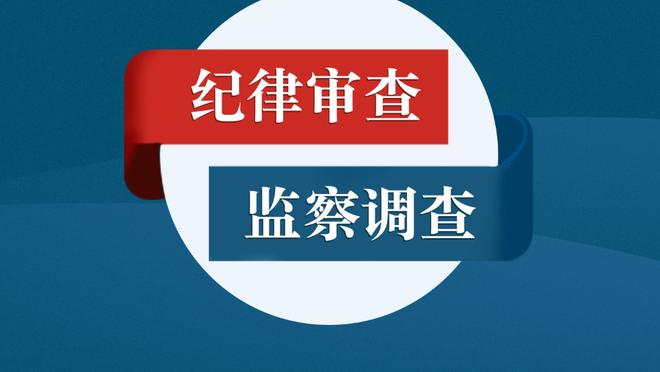 爆冷！亚洲杯约旦2-0韩国进决赛，双方FIFA排名87对23