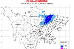 新利18娱乐新利体育截图2